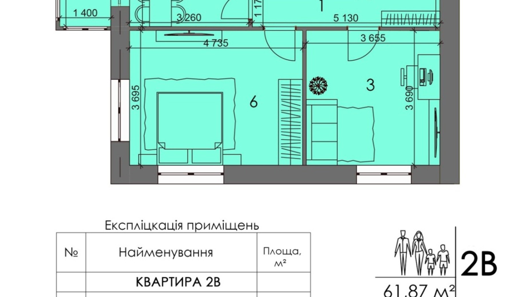 Планировка 2-комнатной квартиры в ЖК Краєвиди Волині 61.87 м², фото 227766