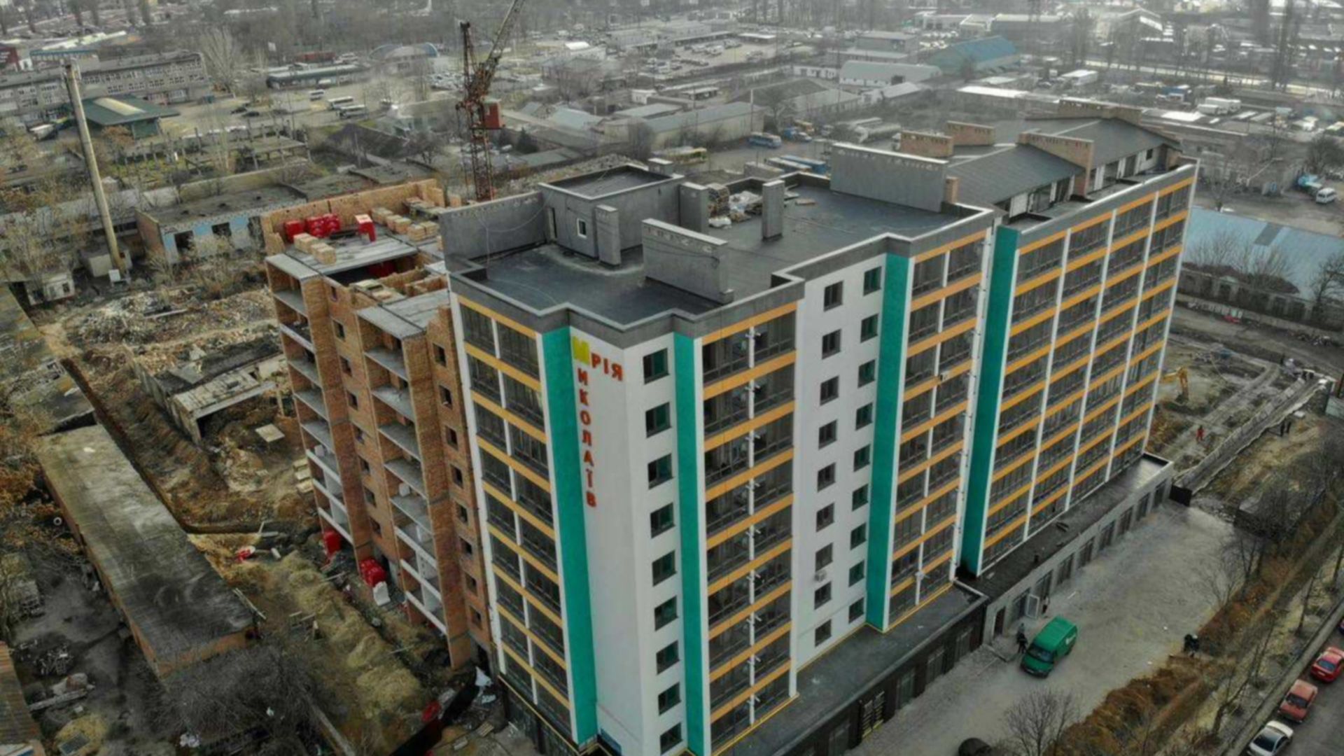 ЖК Мрія Миколаїв хід будівництва фото 227868
