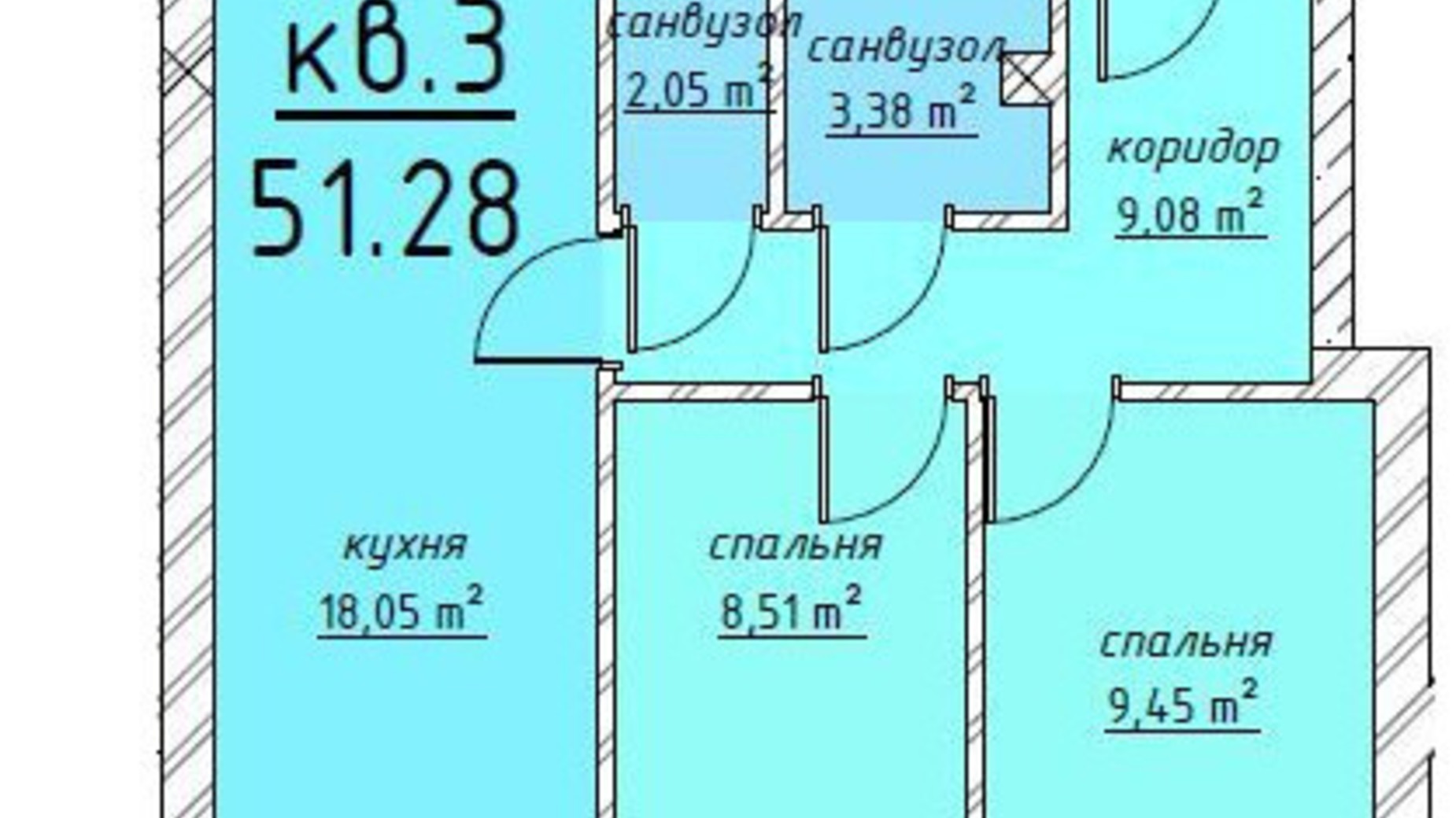 Планування 2-кімнатної квартири в ЖК Lemberg 51 м², фото 228097