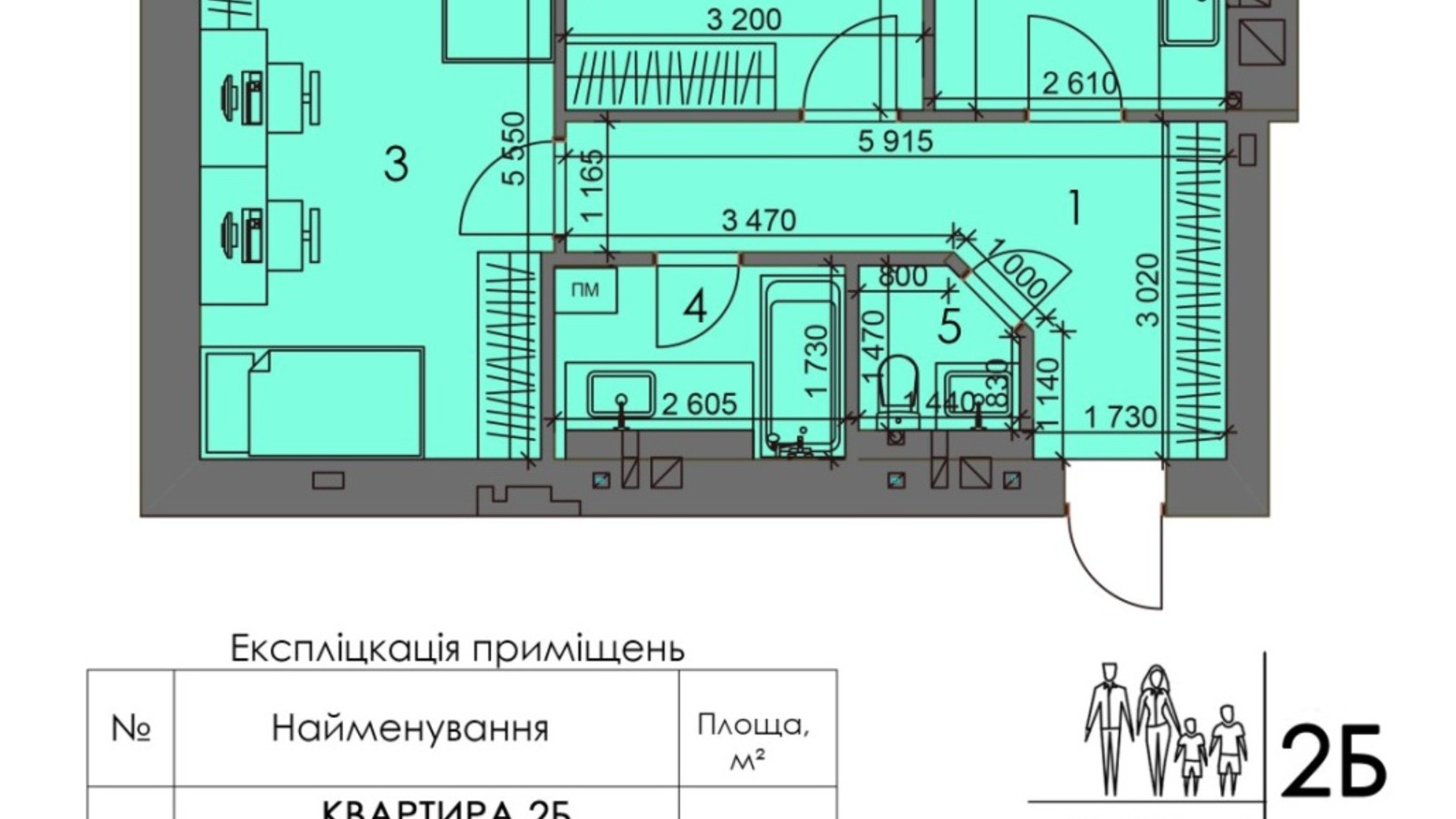 Планування 2-кімнатної квартири в ЖК Краєвиди Волині 61.78 м², фото 228239