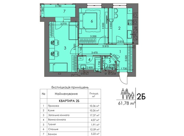 ЖК Краєвиди Волині: планировка 2-комнатной квартиры 61.78 м²
