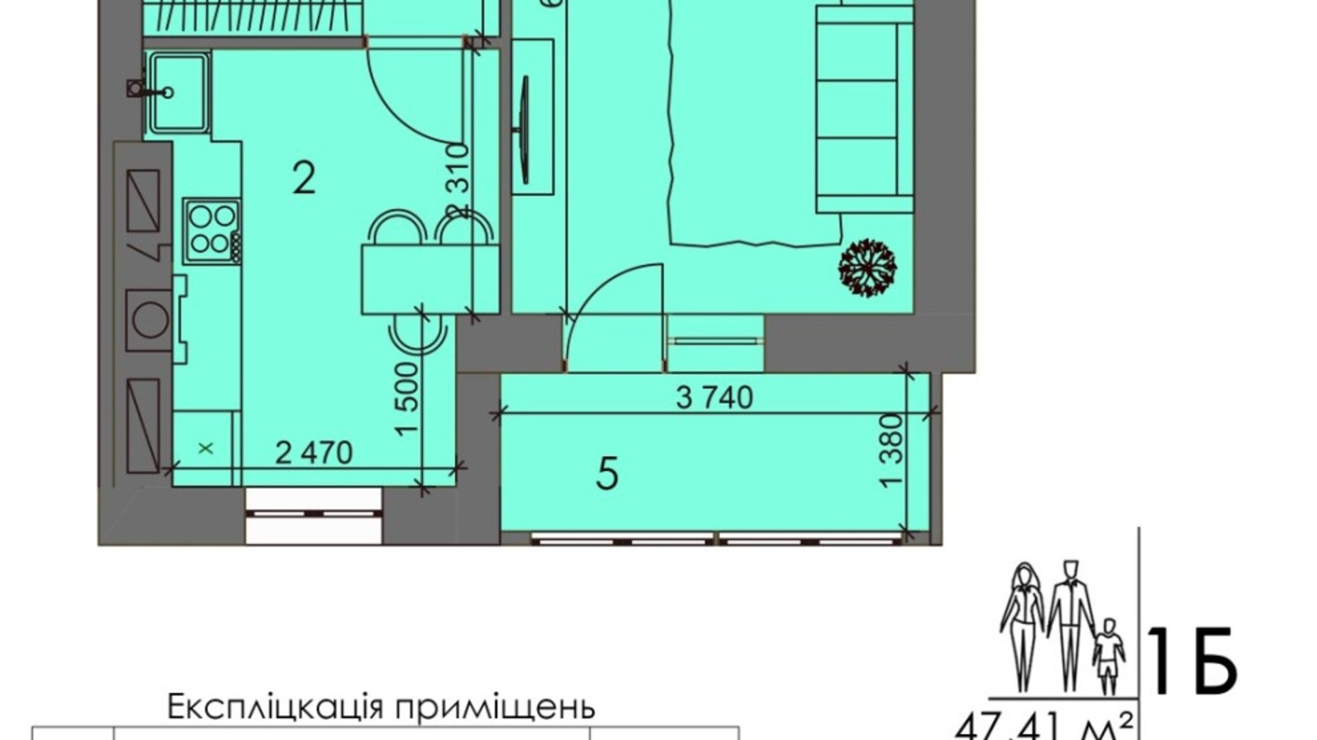 Планировка 1-комнатной квартиры в ЖК Краєвиди Волині 47.41 м², фото 228243
