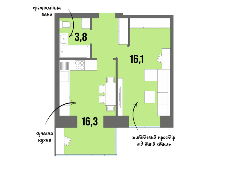 Планування 1-кімнатної квартири в ЖК DreamTown 40.6 м², фото 228719 Планування 1-кімнатної квартири в ЖК DreamTown 40.6 м², фото 228719