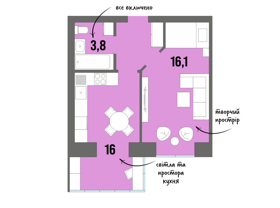Планування 1-кімнатної квартири в ЖК DreamTown 39.7 м², фото 228724 Планування 1-кімнатної квартири в ЖК DreamTown 39.7 м², фото 228724