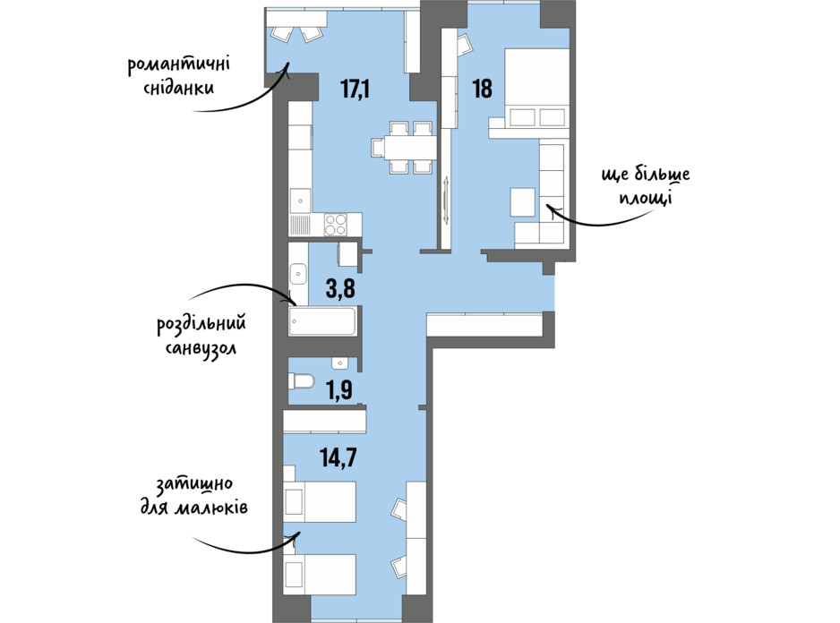 Планування 2-кімнатної квартири в ЖК DreamTown 62.3 м², фото 228726 Планування 2-кімнатної квартири в ЖК DreamTown 62.3 м², фото 228726