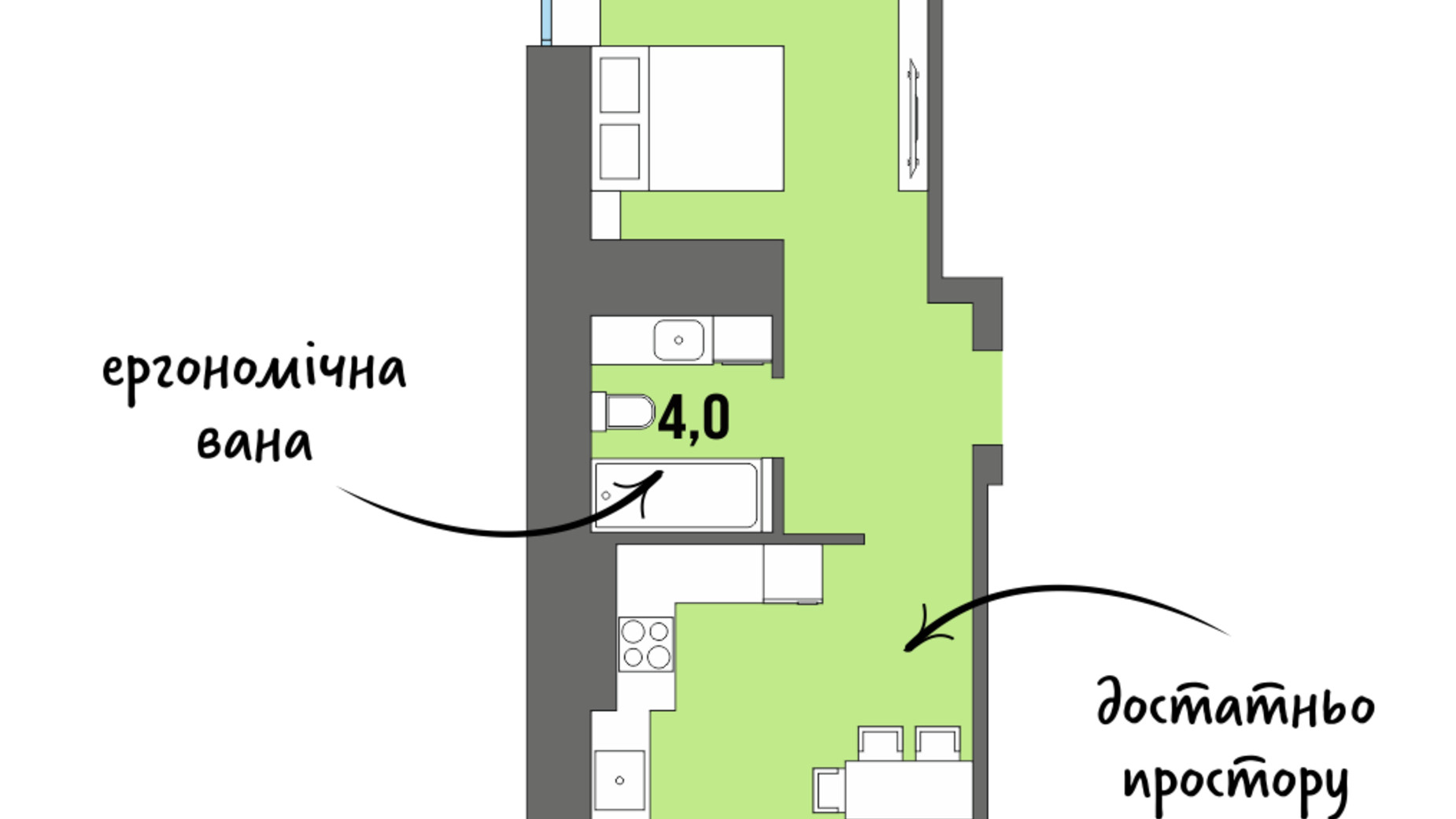 Планування 1-кімнатної квартири в ЖК Dream Town 54.6 м², фото 228745
