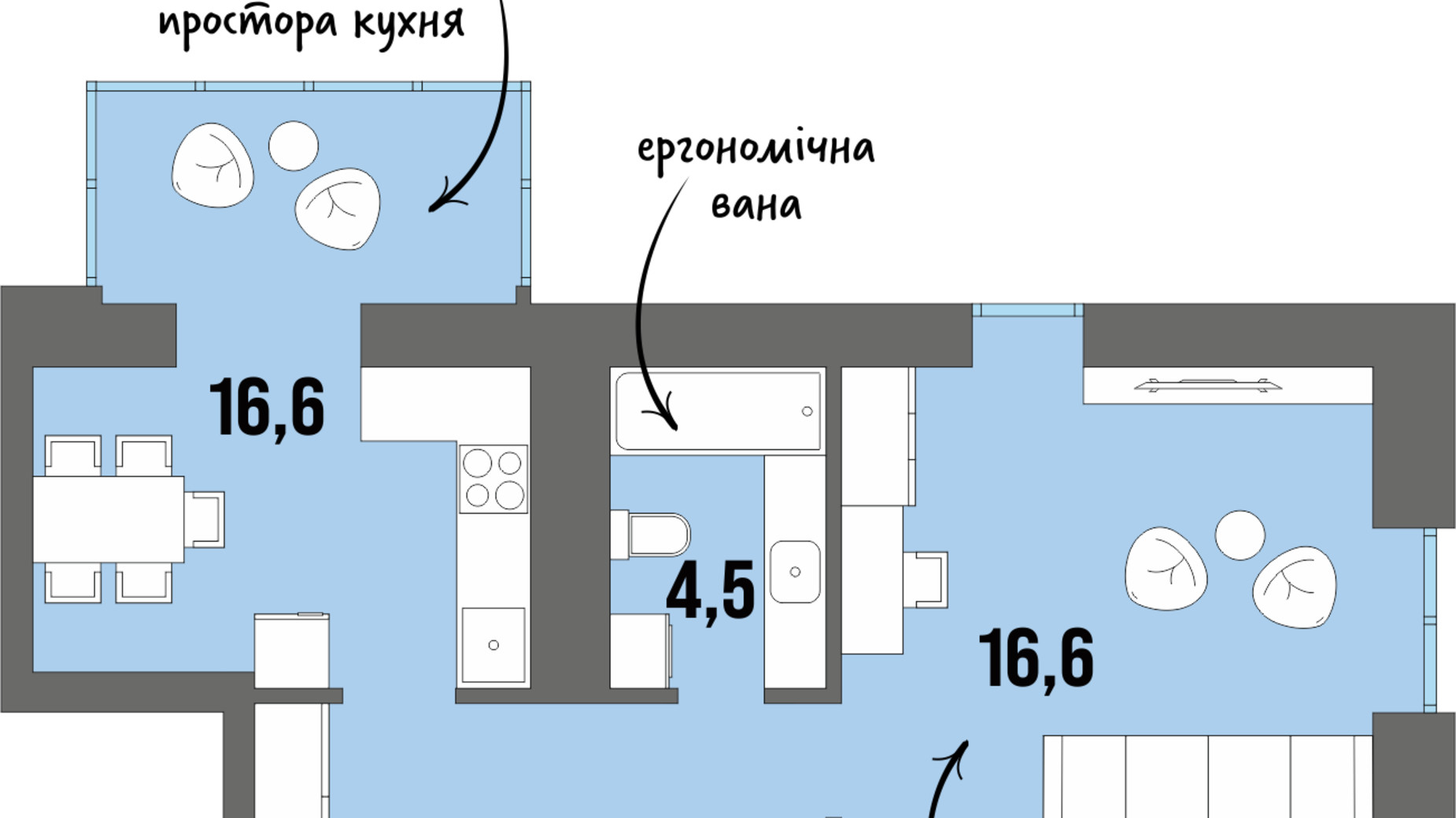 Планування 1-кімнатної квартири в ЖК Dream Town 44.1 м², фото 228752