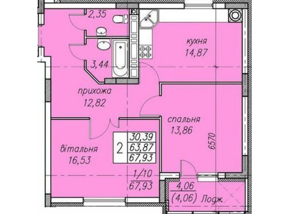 Планування 2-кімнатної квартири в ЖК Панорама 67.93 м², фото 229021 Планування 2-кімнатної квартири в ЖК Панорама 67.93 м², фото 229021