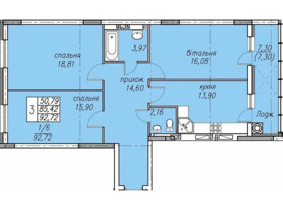 Планування 3-кімнатної квартири в ЖК Панорама 92.72 м², фото 229026 Планування 3-кімнатної квартири в ЖК Панорама 92.72 м², фото 229026
