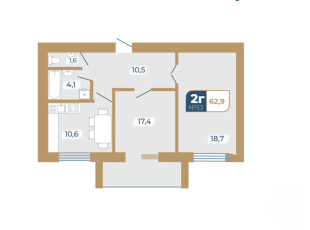 ЖК Добробуд: планировка 2-комнатной квартиры 62.9 м²