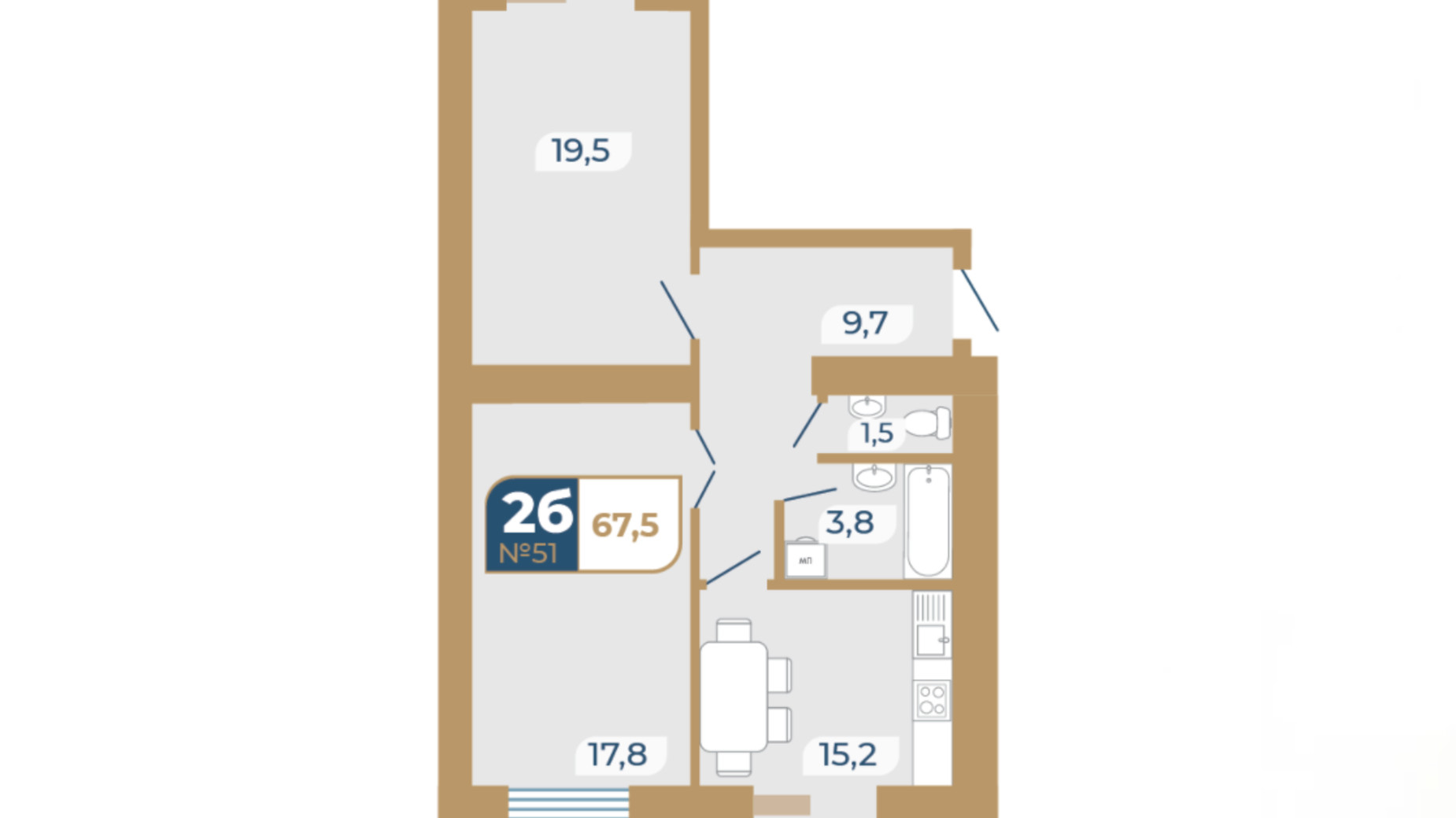 Планировка 2-комнатной квартиры в ЖК Добробуд 67.5 м², фото 230006