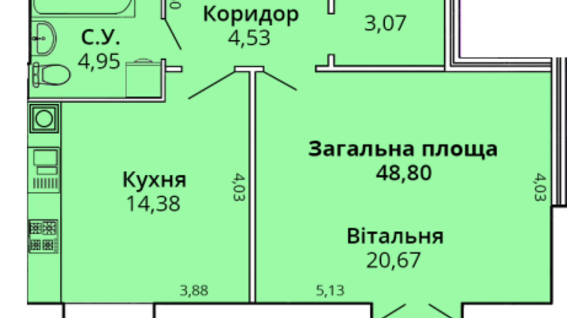 Планування 1-кімнатної квартири в ЖК Прем'єр Хаус 48.8 м², фото 231450