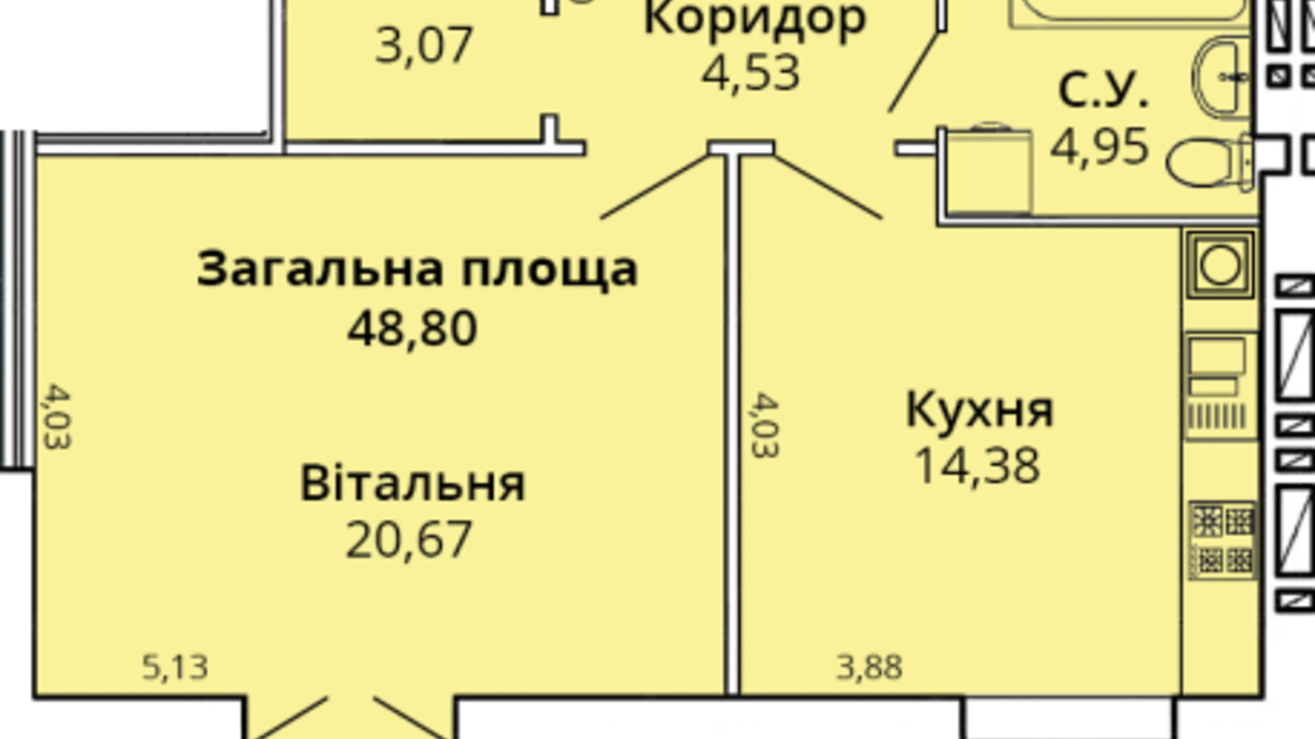 Планування 1-кімнатної квартири в ЖК Прем'єр Хаус 48.8 м², фото 231451