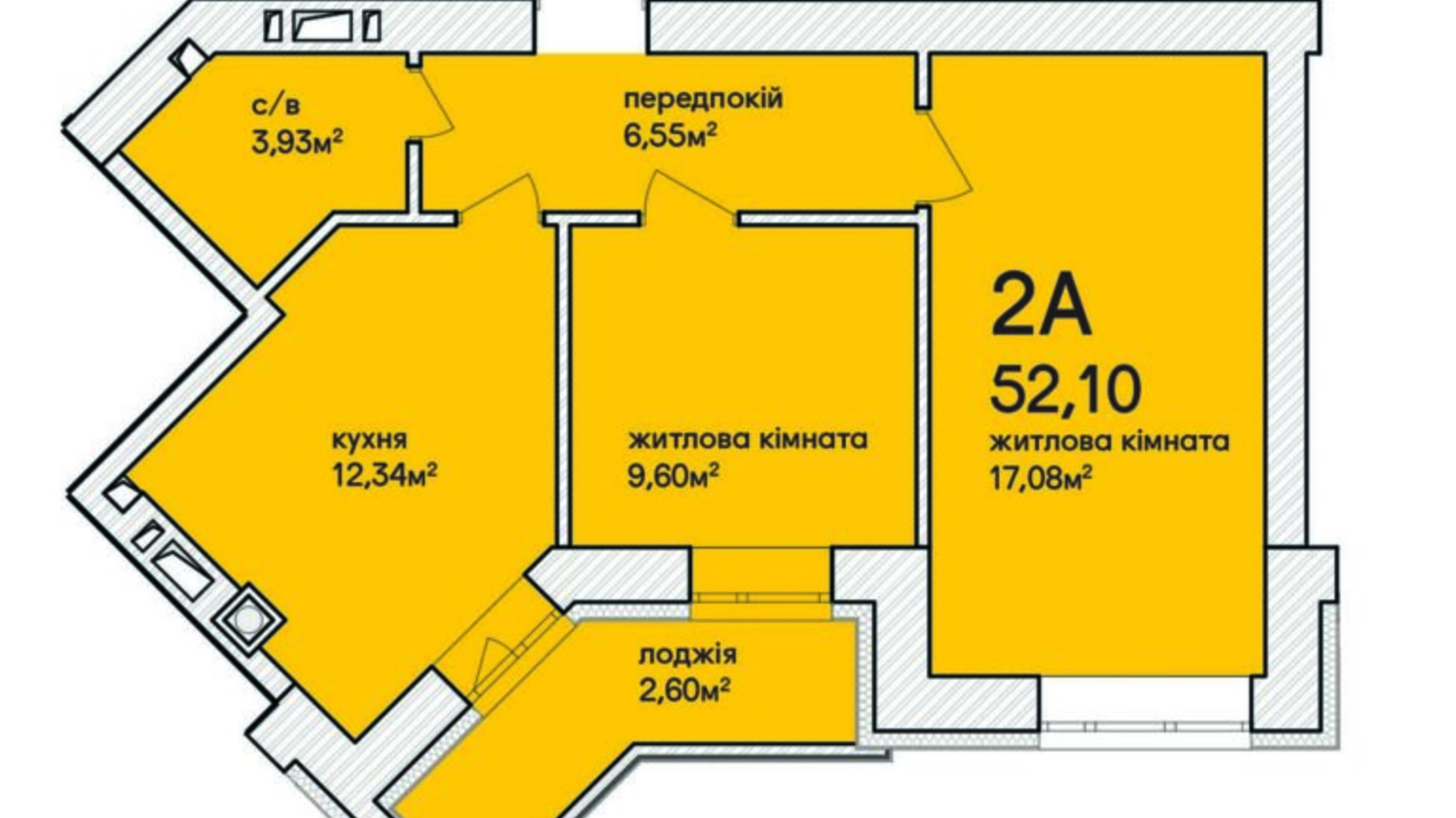 Планировка 2-комнатной квартиры в ЖК Синергия Сити (Kvartal Group) 71.2 м², фото 231673