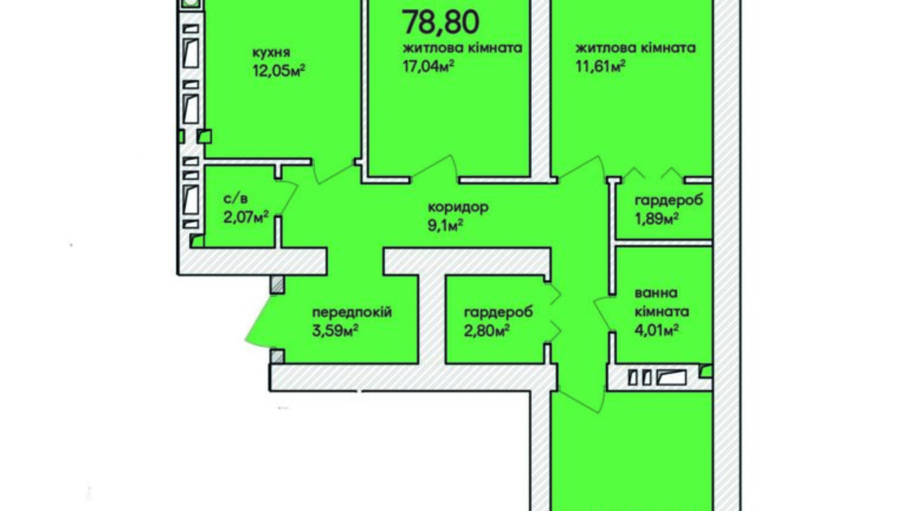 Планировка 3-комнатной квартиры в ЖК Синергия Сити (Kvartal Group) 86.4 м², фото 231674