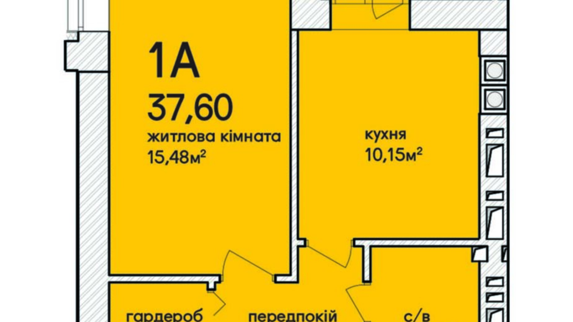 Планування 1-кімнатної квартири в ЖК Синергія Сіті 39.6 м², фото 231682