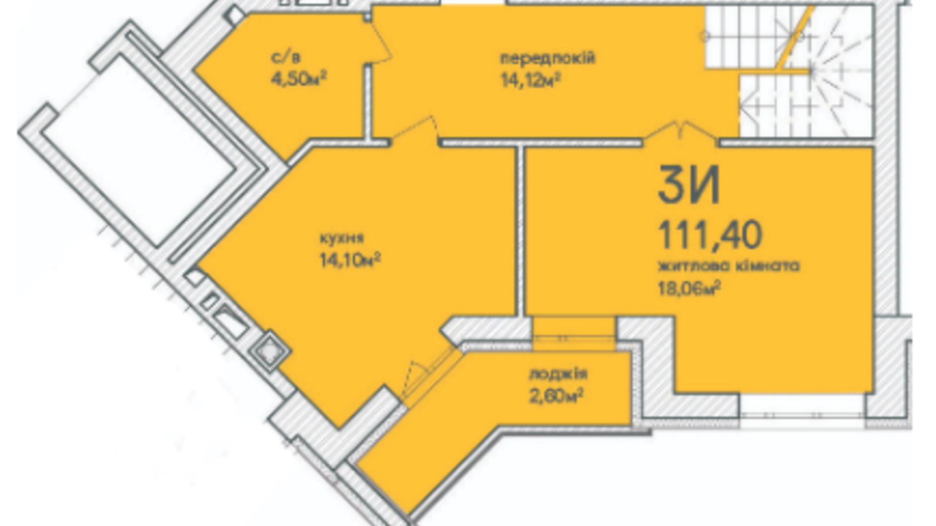 Планировка много­уровневой квартиры в ЖК Синергия Сити (Kvartal Group) 116.8 м², фото 231683