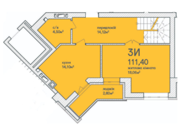 ЖК Синергія Сіті: планування 3-кімнатної квартири 116.8 м²