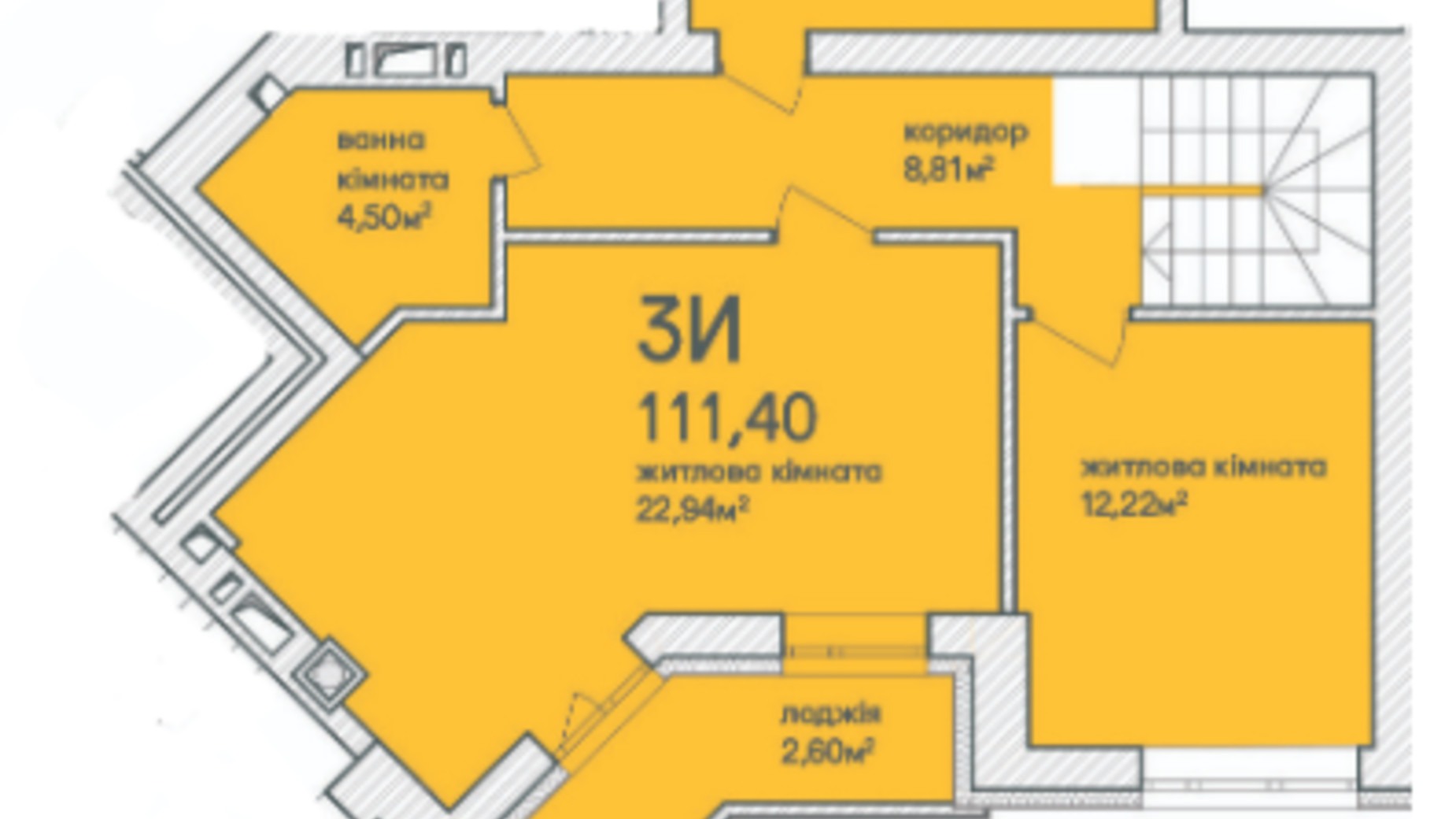 Планування багато­рівневої квартири в ЖК Синергія Сіті 116.8 м², фото 231684