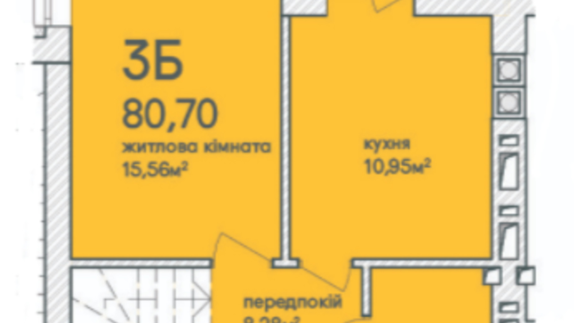 Планировка много­уровневой квартиры в ЖК Синергия Сити (Kvartal Group) 80.7 м², фото 231700