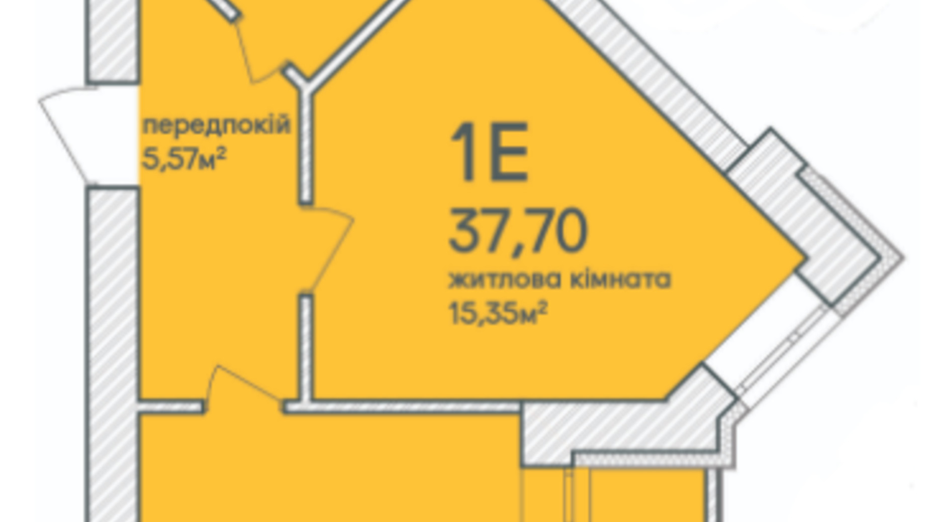 Планування 1-кімнатної квартири в ЖК Синергія Сіті 41 м², фото 231708