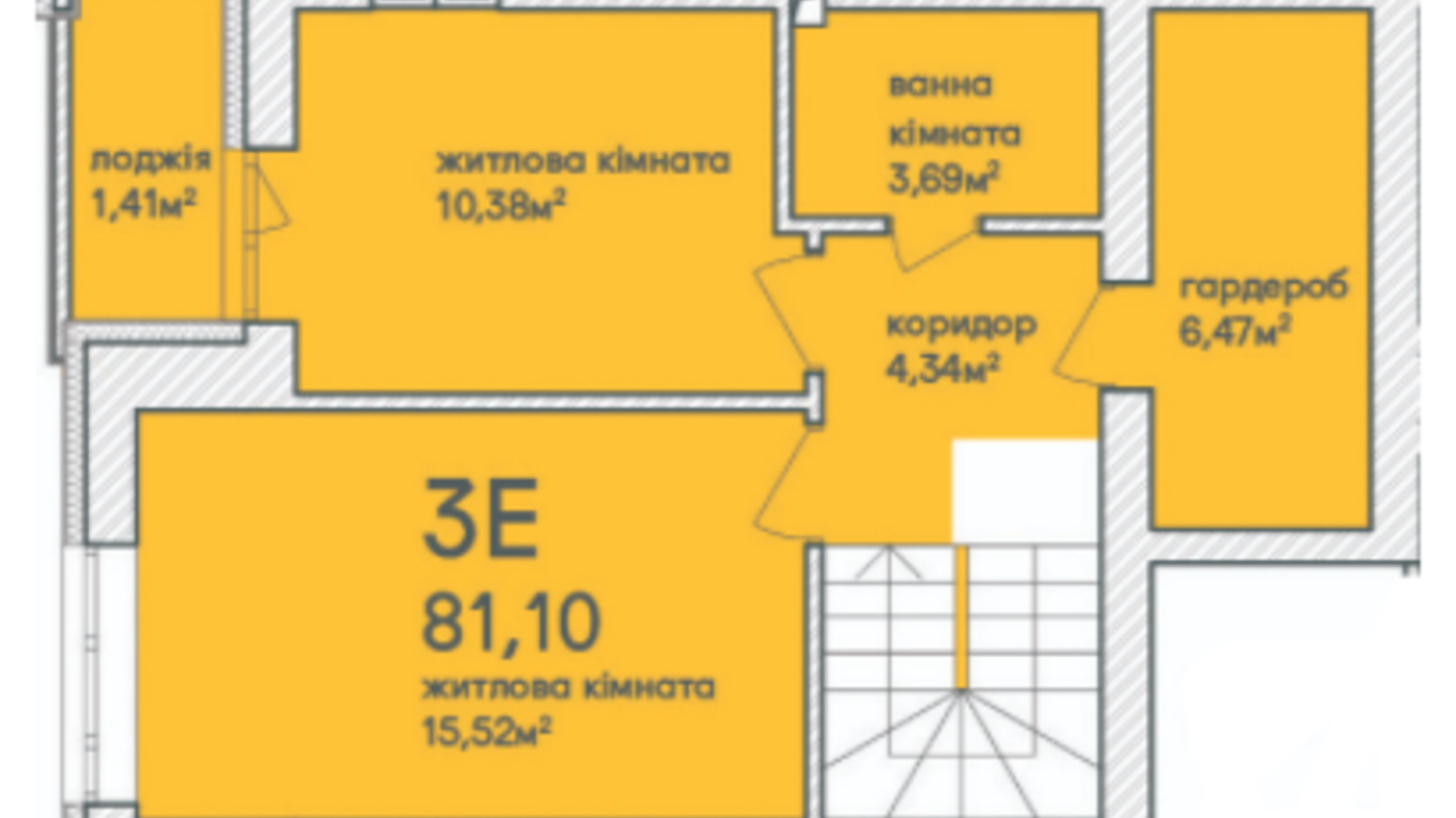 Планировка много­уровневой квартиры в ЖК Синергия Сити (Kvartal Group) 81.1 м², фото 231737