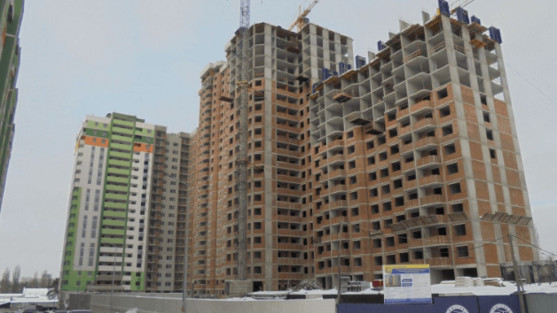 ЖК Академ Парк ход строительства фото 232190