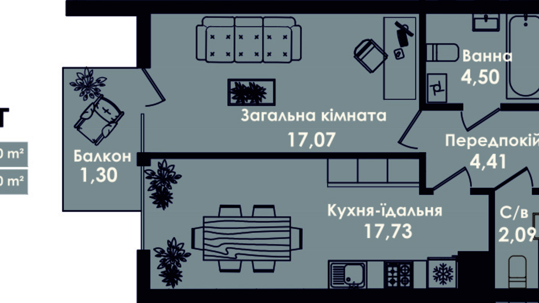 Планування 1-кімнатної квартири в ЖК Kokos Avenue 47.1 м², фото 232699