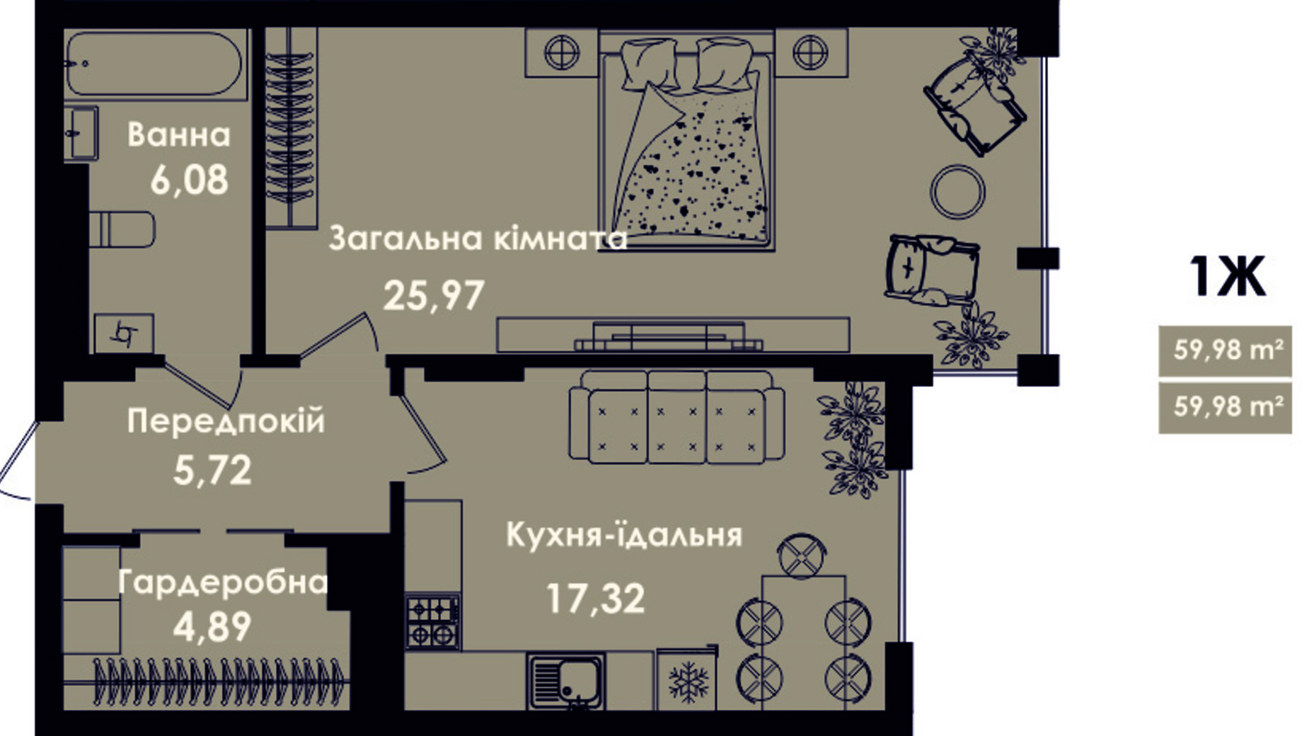 Планировка 1-комнатной квартиры в ЖК Kokos Avenue 65 м², фото 232702