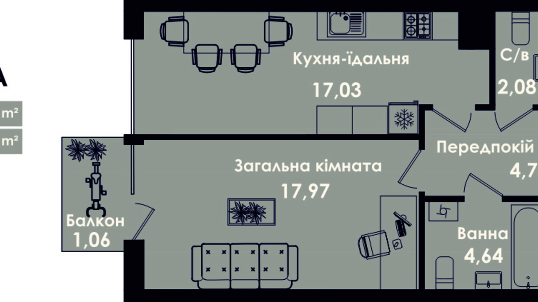 Планування 1-кімнатної квартири в ЖК Kokos Avenue 47.52 м², фото 232706