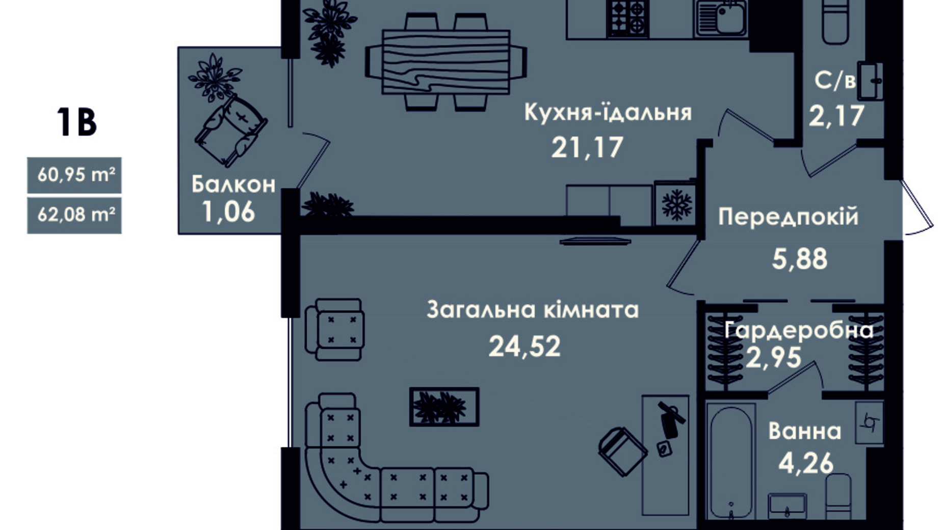 Планировка 1-комнатной квартиры в ЖК Kokos Avenue 62 м², фото 232709