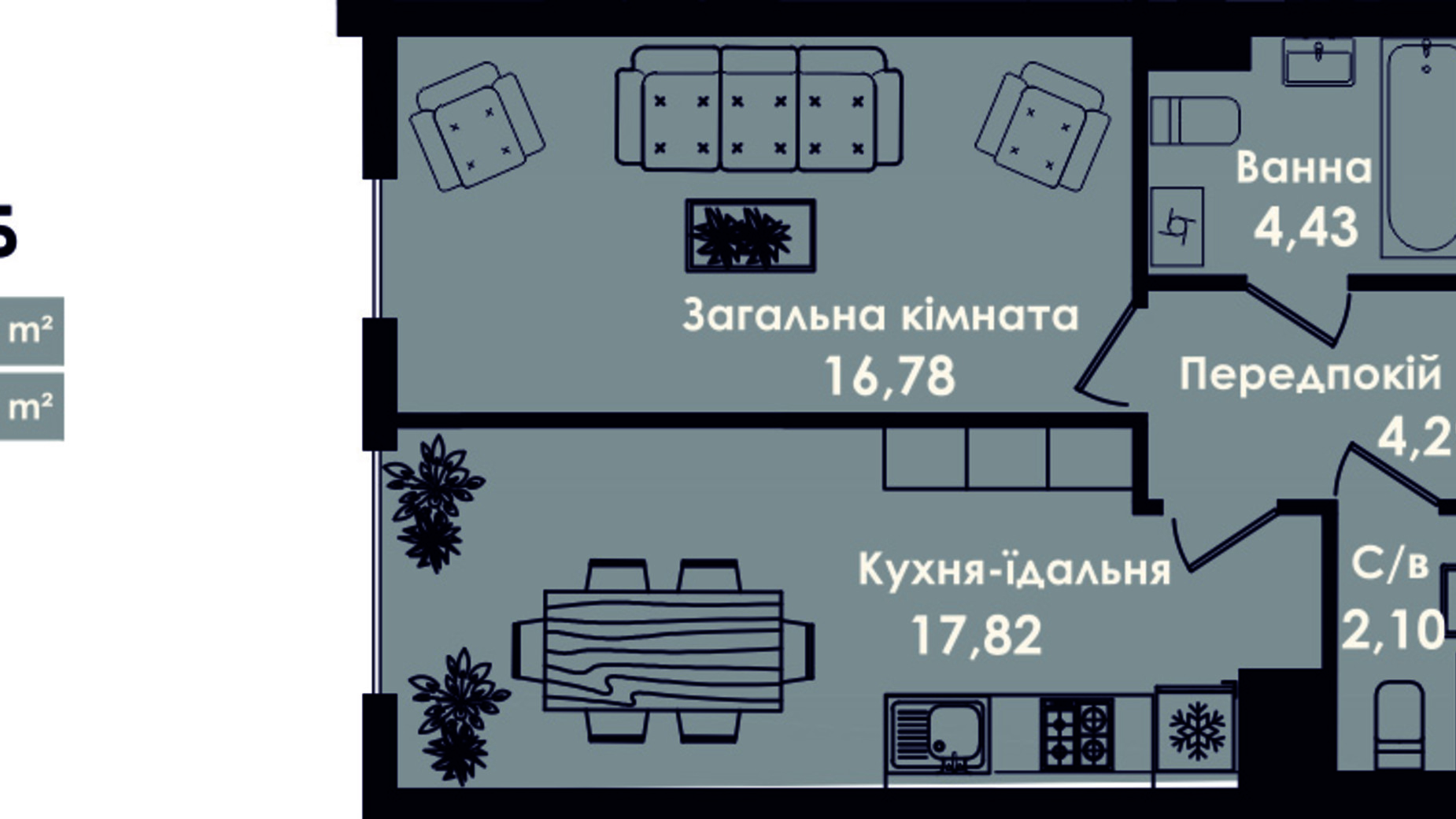 Планування 1-кімнатної квартири в ЖК Kokos Avenue 45.42 м², фото 232710