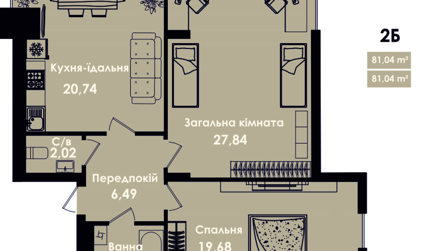 Планировка 2-комнатной квартиры в ЖК Kokos Avenue 82 м², фото 232711