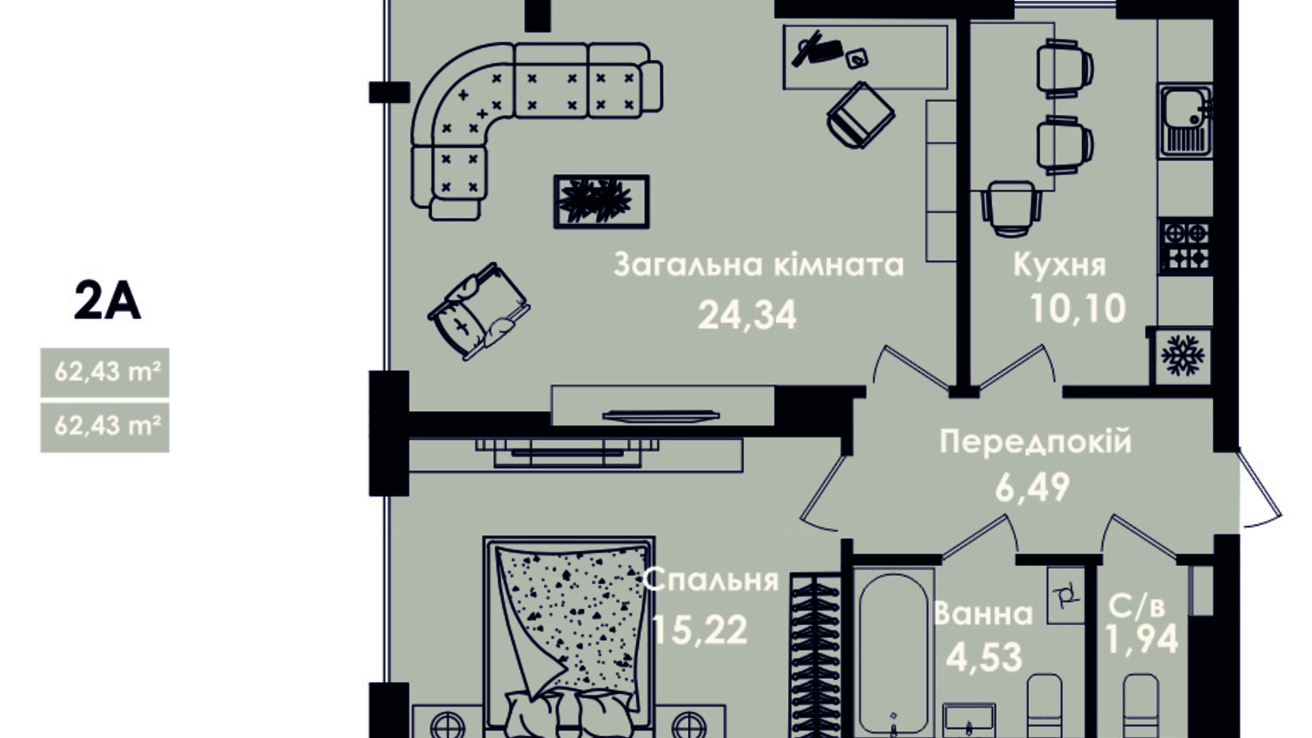 Планування 2-кімнатної квартири в ЖК Kokos Avenue 62.43 м², фото 232712