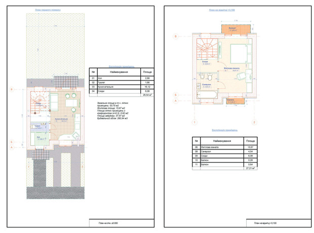 Таунхаус Ривер Таун: планировка 1-комнатной квартиры 53.75 м²