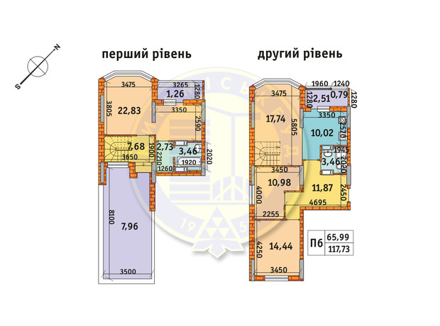 ЖК Оберіг-2: планування 3-кімнатної квартири 117.73 м²