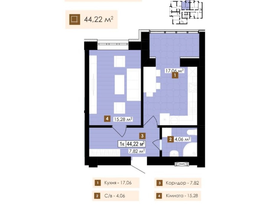 Планировка 1-комнатной квартиры в ЖК Элитный 44.22 м², фото 234117 Планировка 1-комнатной квартиры в ЖК Элитный 44.22 м², фото 234117