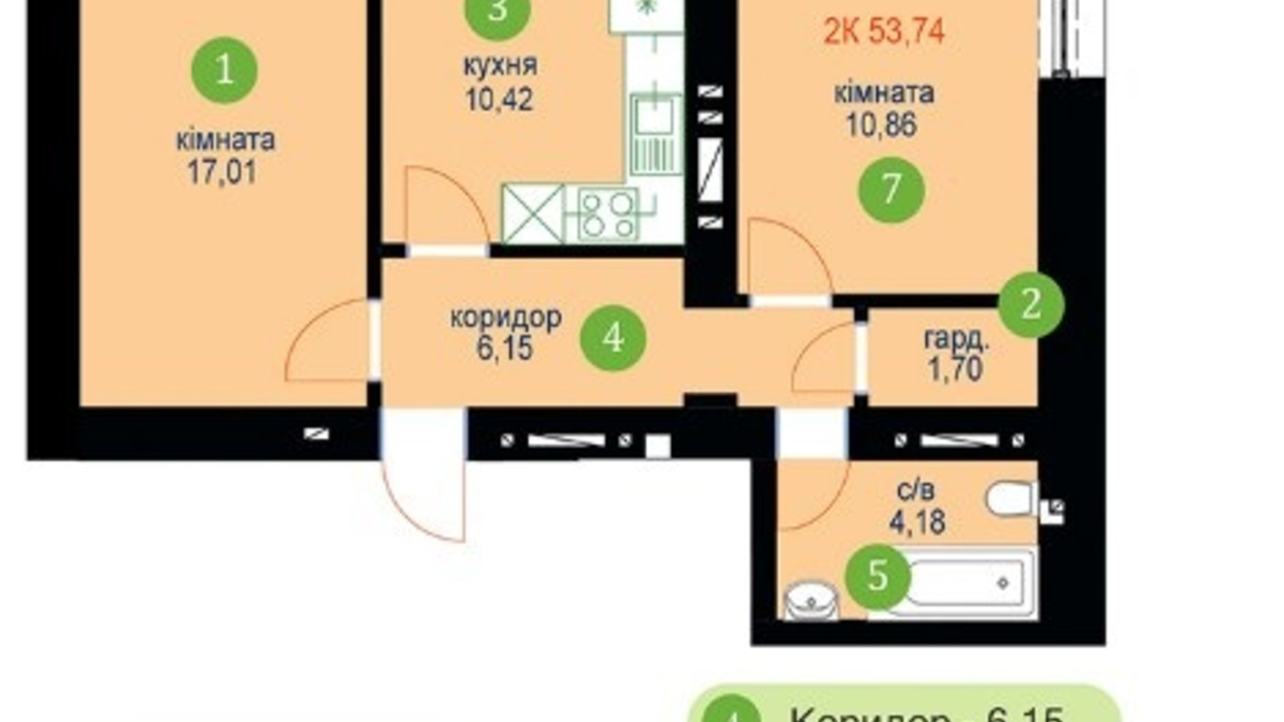 Планировка 2-комнатной квартиры в ЖК Уютный 53.74 м², фото 234168