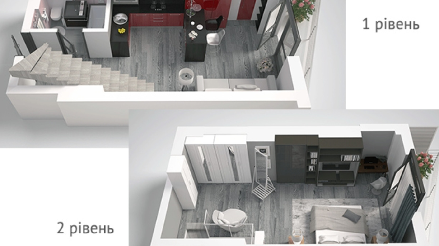 Планування багато­рівневої квартири в ЖК 360 63.5 м², фото 235472