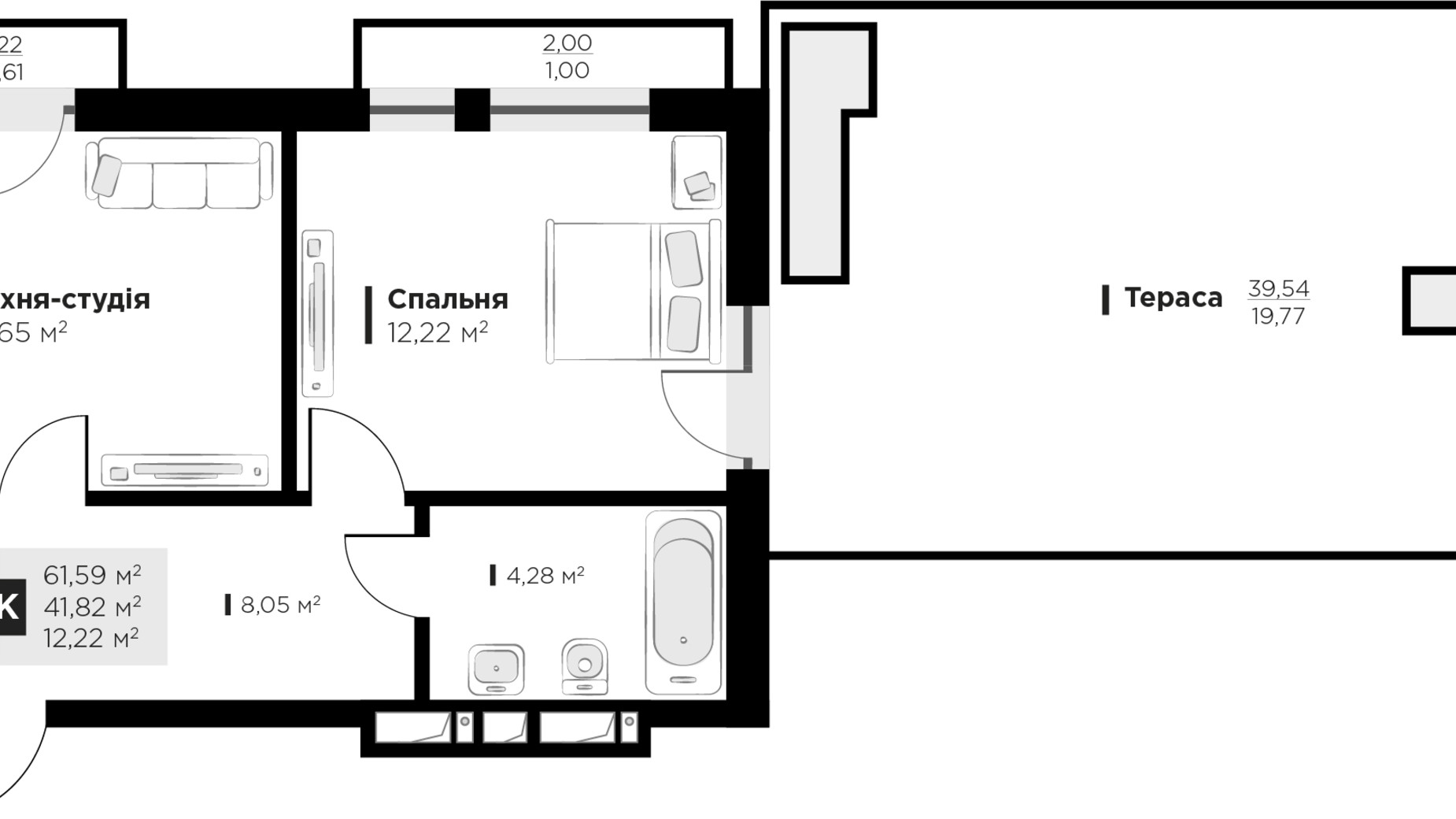 Планировка 1-комнатной квартиры в ЖК ARTHOUSE park 61.59 м², фото 235672