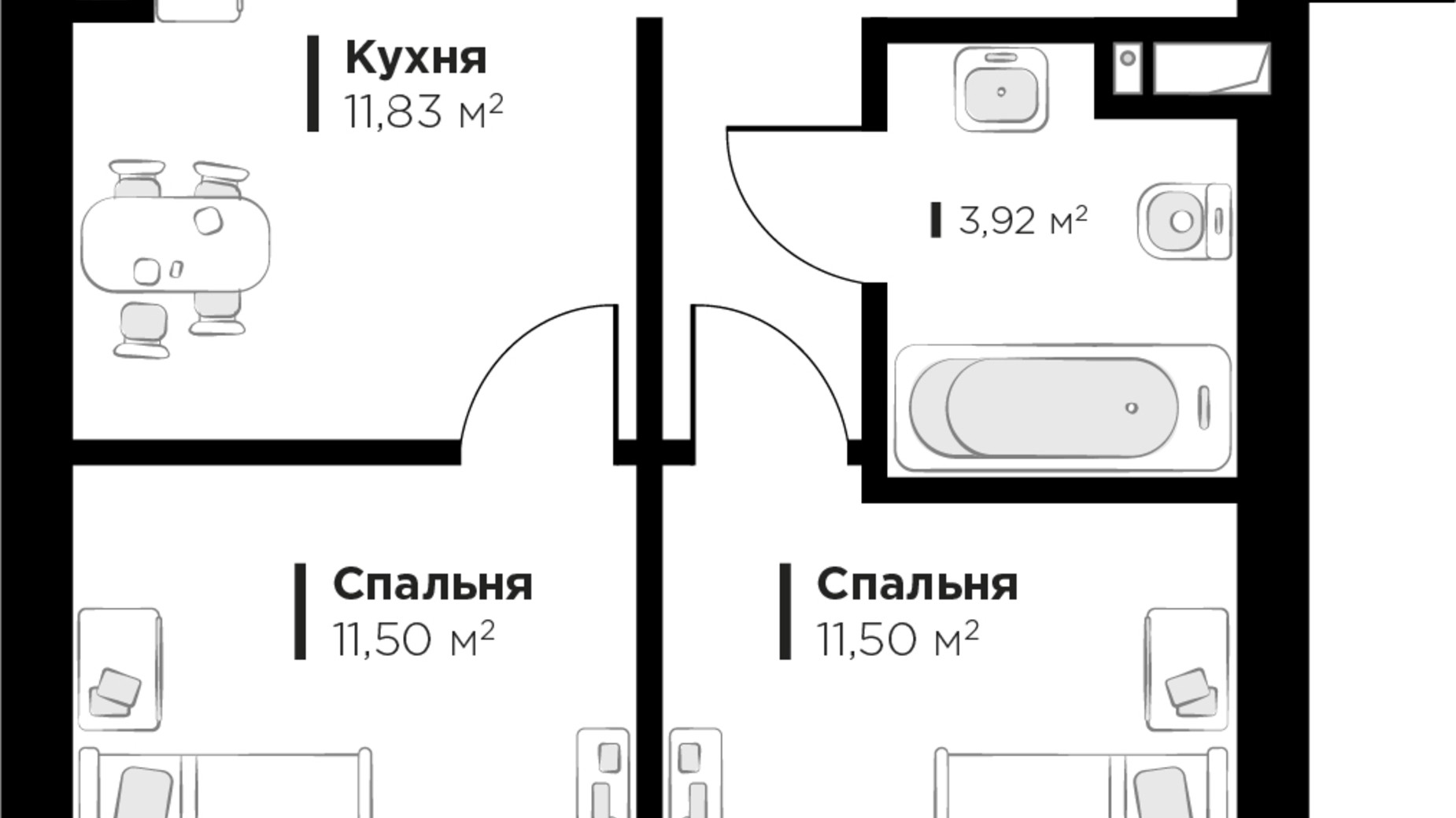 Планування 2-кімнатної квартири в ЖК ARTHOUSE park 47.47 м², фото 235681