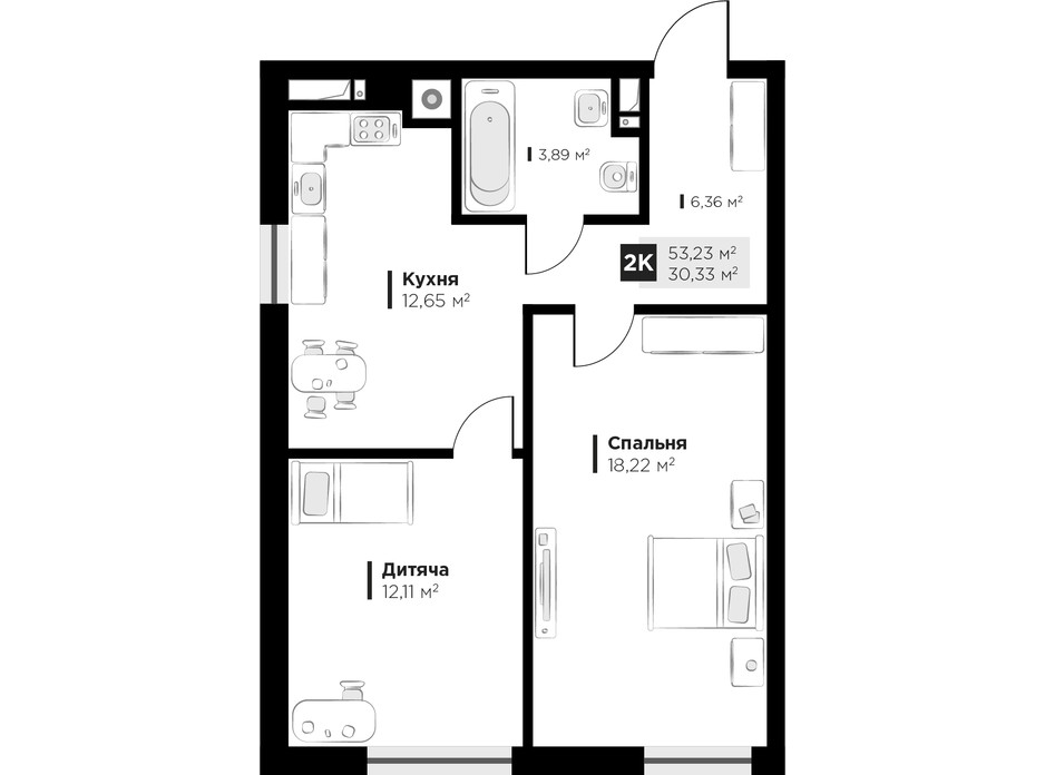 Планировка 2-комнатной квартиры в ЖК ARTHOUSE park 53.23 м², фото 235684 Планировка 2-комнатной квартиры в ЖК ARTHOUSE park 53.23 м², фото 235684