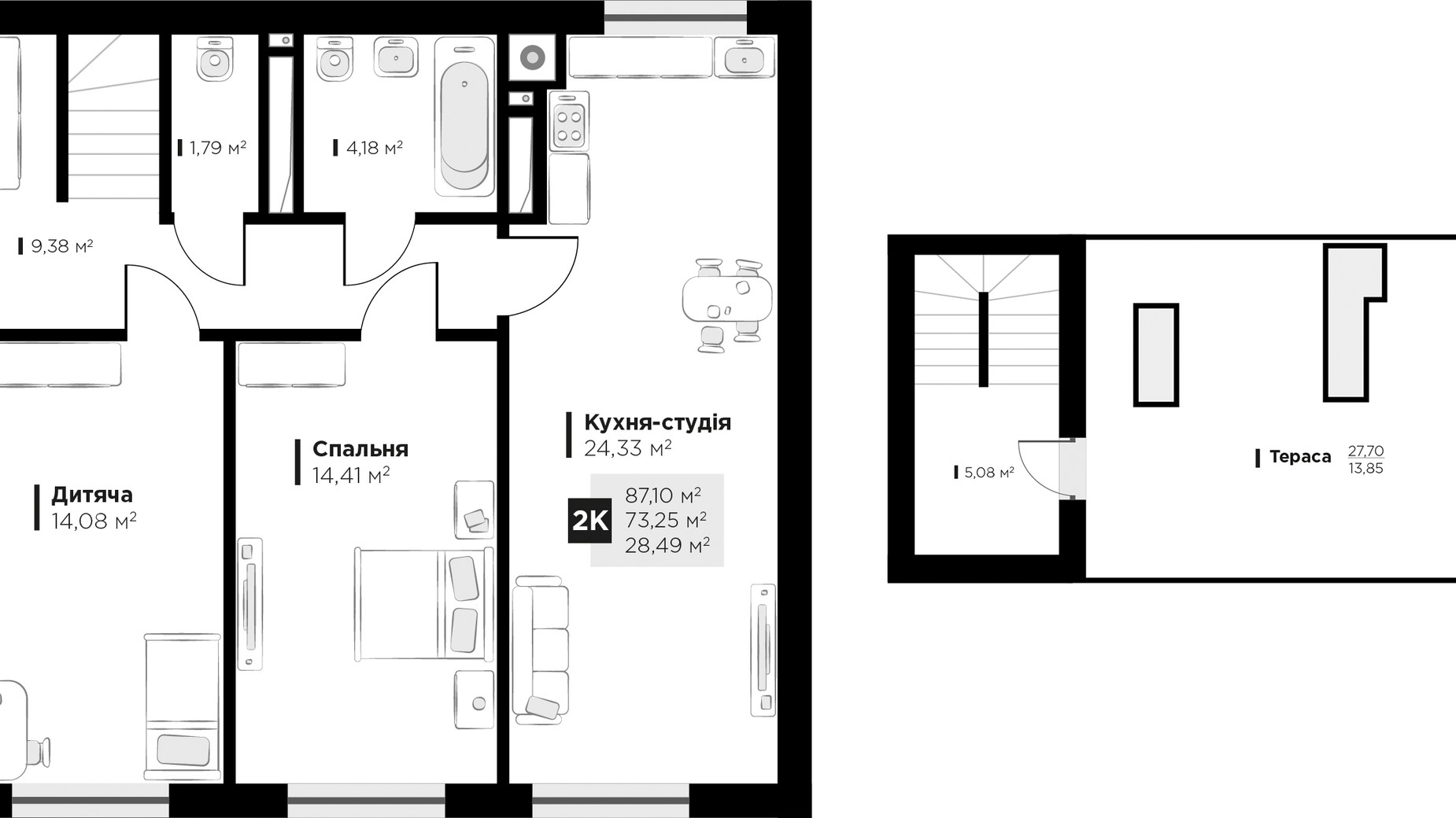 Планування 2-кімнатної квартири в ЖК ARTHOUSE park 87.1 м², фото 235688