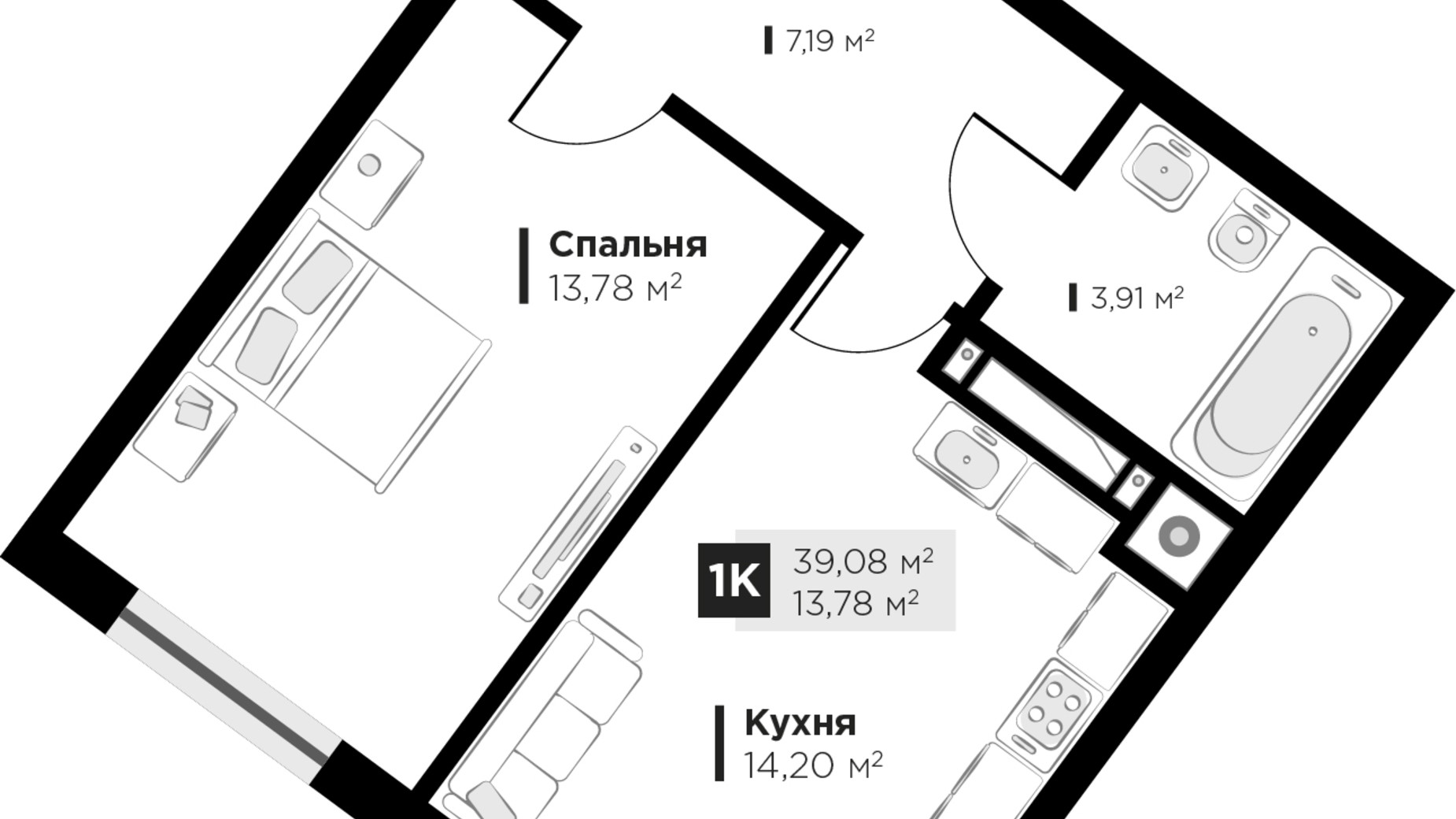 Планировка 1-комнатной квартиры в ЖК ARTHOUSE park 39.08 м², фото 235705