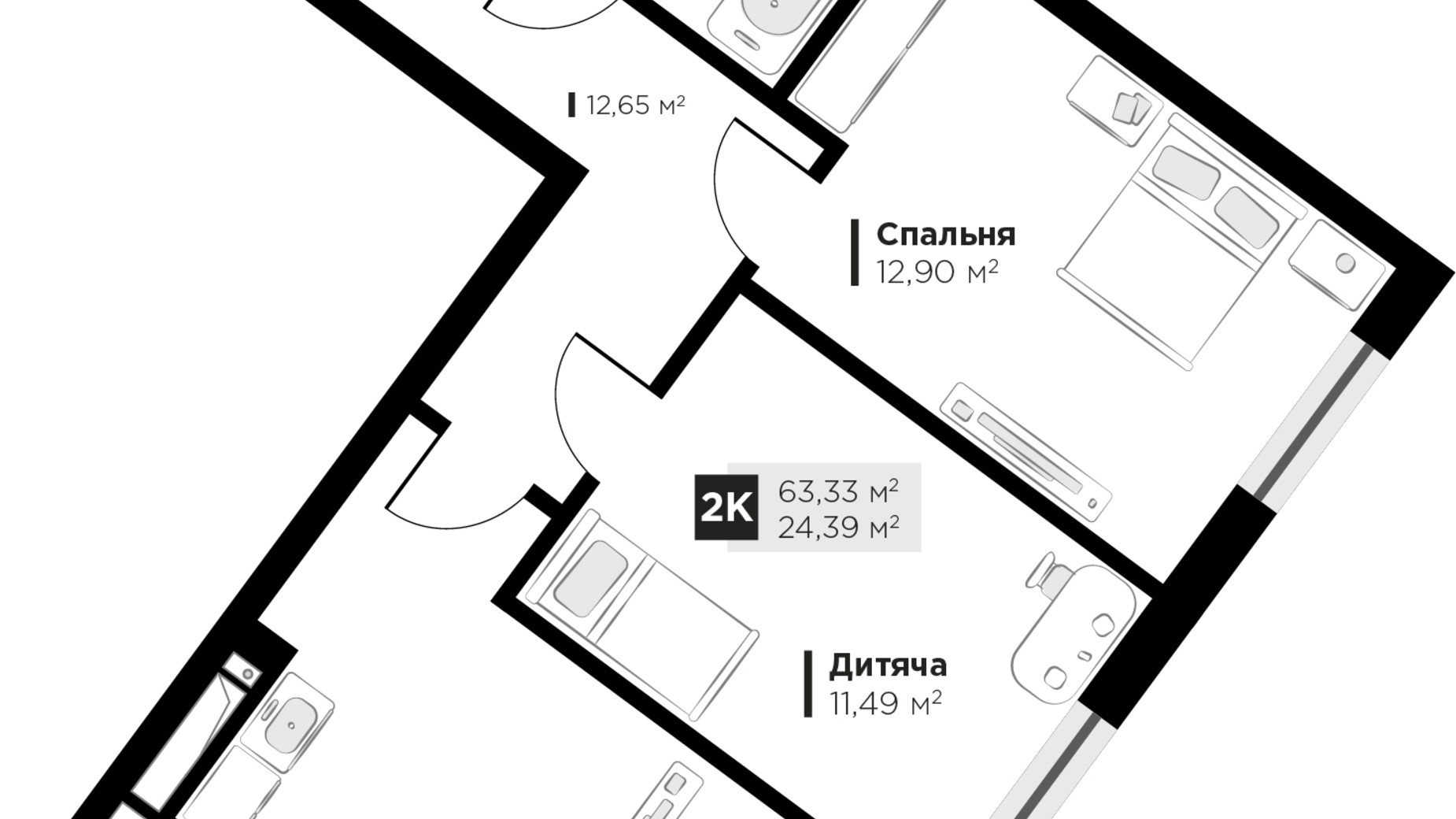 Планировка 2-комнатной квартиры в ЖК ARTHOUSE park 63.33 м², фото 235706