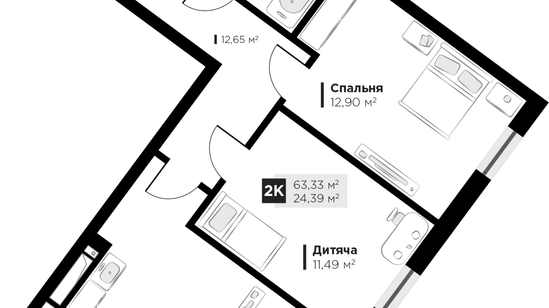 Планування 2-кімнатної квартири в ЖК ARTHOUSE park 63.33 м², фото 235708