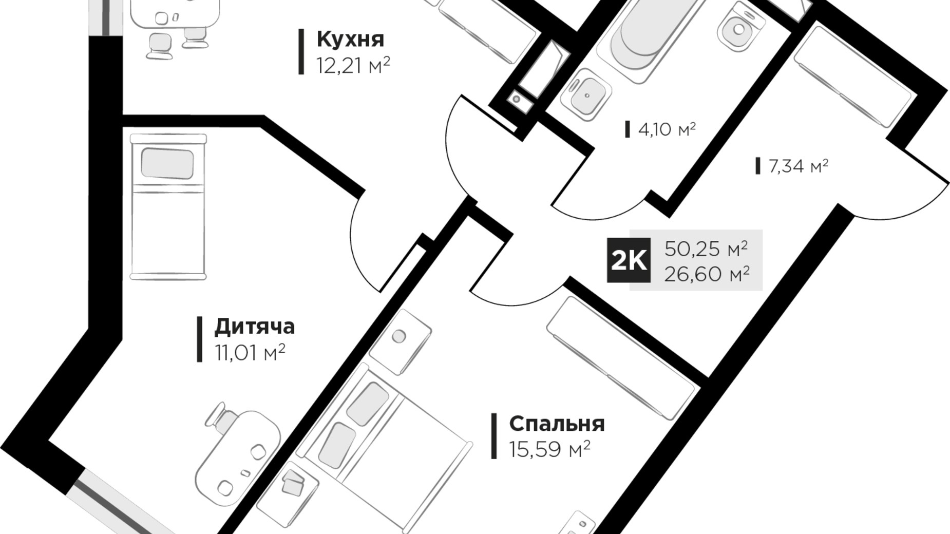 Планировка 2-комнатной квартиры в ЖК ARTHOUSE park 50.25 м², фото 235711