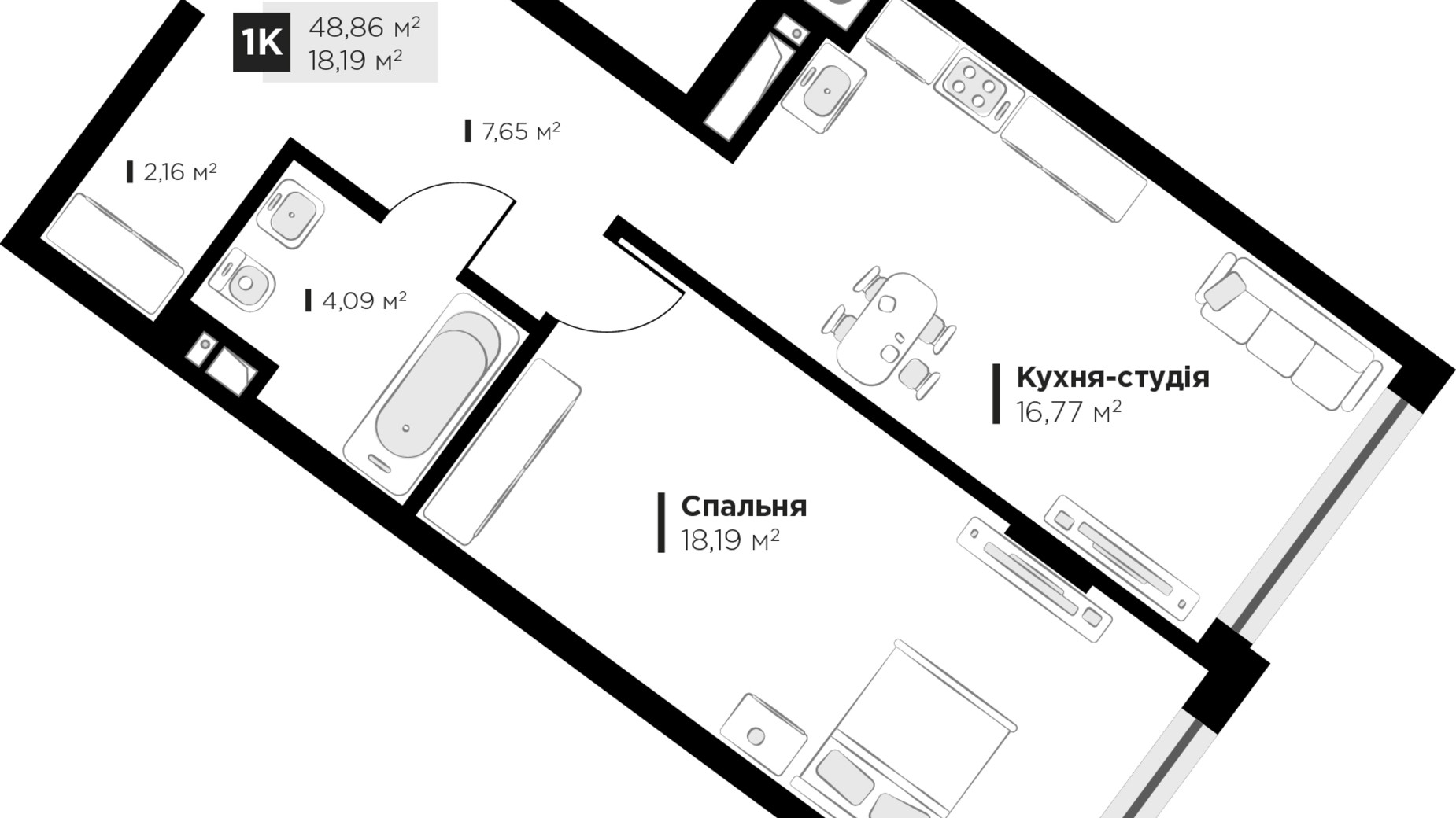 Планировка 1-комнатной квартиры в ЖК ARTHOUSE park 48.86 м², фото 235713