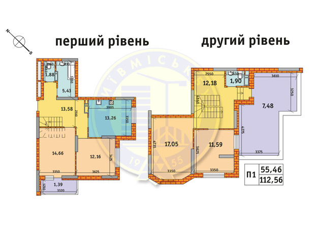 ЖК Обериг-2: планировка 4-комнатной квартиры 112.56 м²