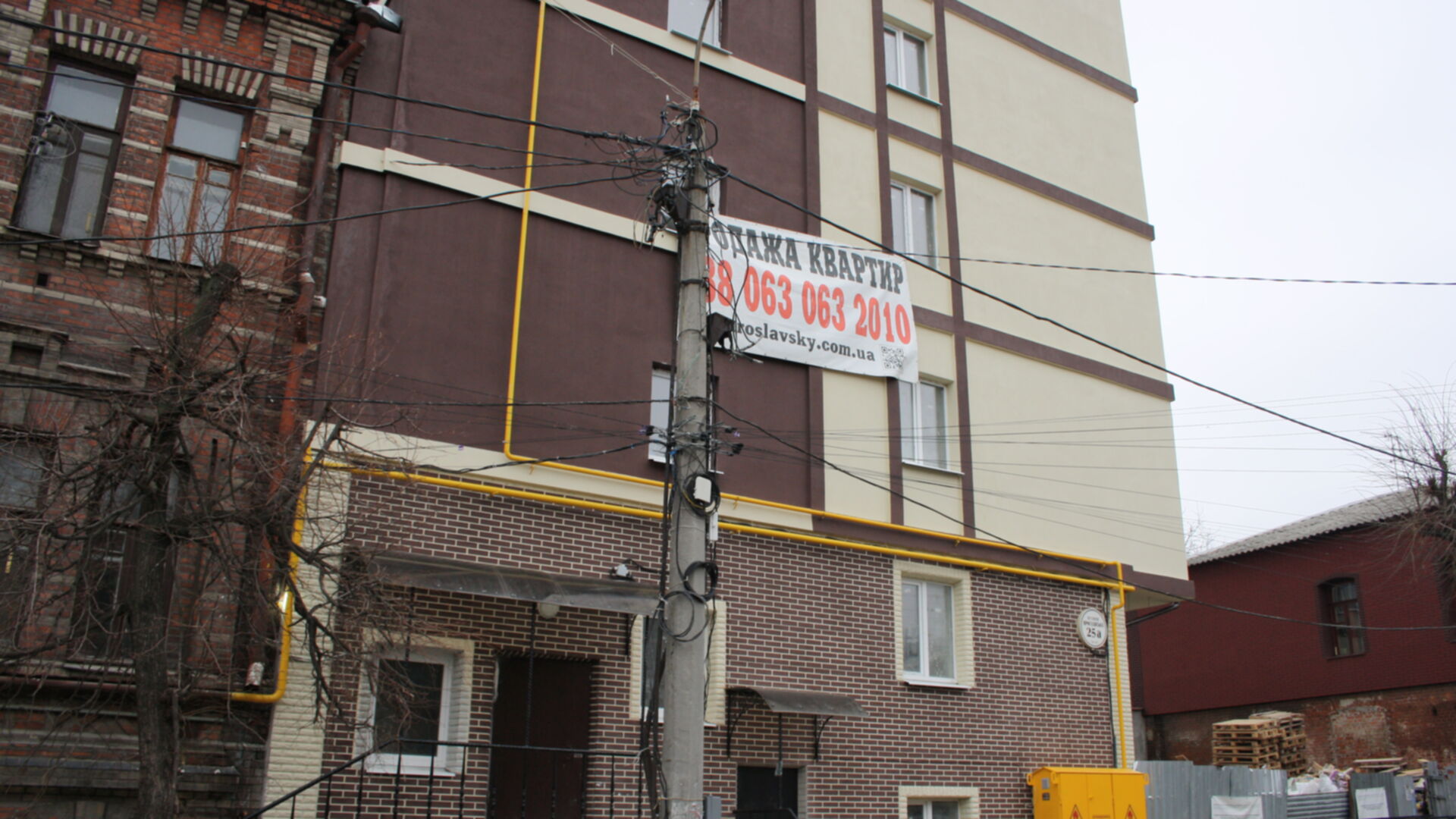 Станом на березень 2021 року ЖК Надія хід будівництва фото 236047